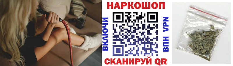 Купить наркотики цена Петухово Лсд 25  Псилоцибиновые грибы  АМФ  МЕФ  ГАШ  КОКАИН  МАРИХУАНА 