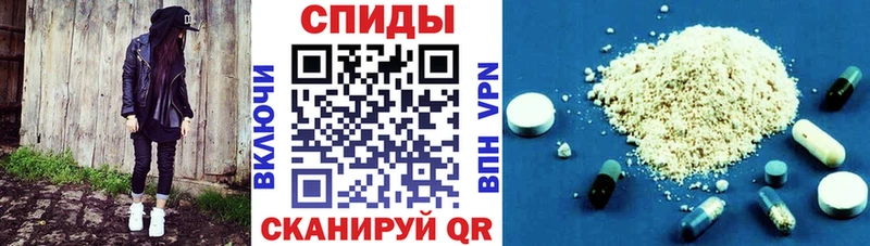 где продают   Петухово  Amphetamine VHQ 