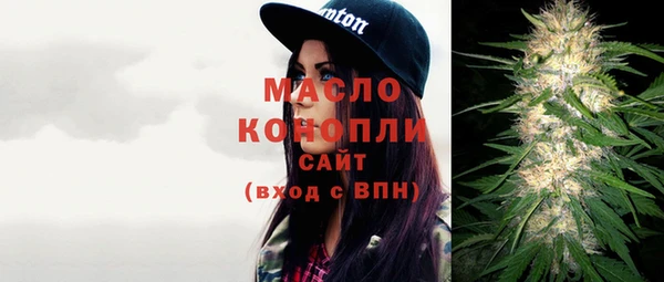 индика Верхнеуральск