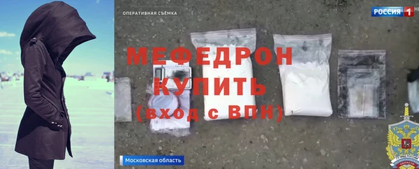 кокаин Верхний Тагил