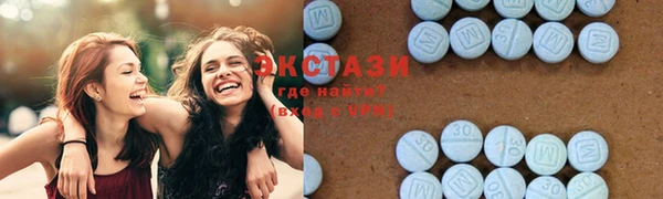 индика Верхнеуральск