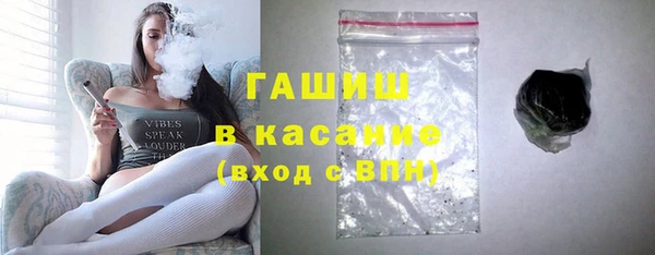 индика Верхнеуральск