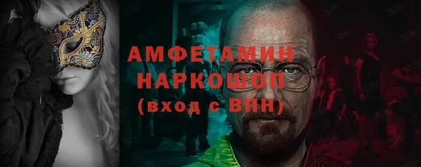 кокаин Верхний Тагил