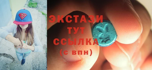 кокаин Верхний Тагил