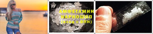 кокаин Верхний Тагил