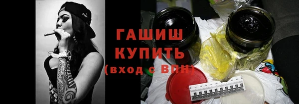 индика Верхнеуральск