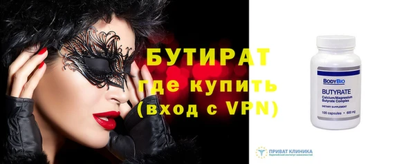 кокаин Верхний Тагил