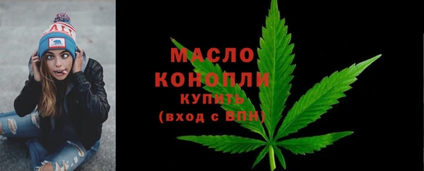 кокаин Верхний Тагил