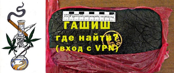 кокаин Верхний Тагил