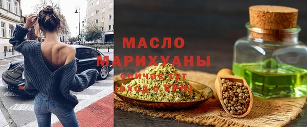 мяу мяу кристалл Верея