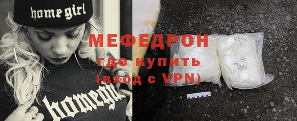 индика Верхнеуральск