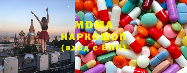 Альфа ПВП Бронницы
