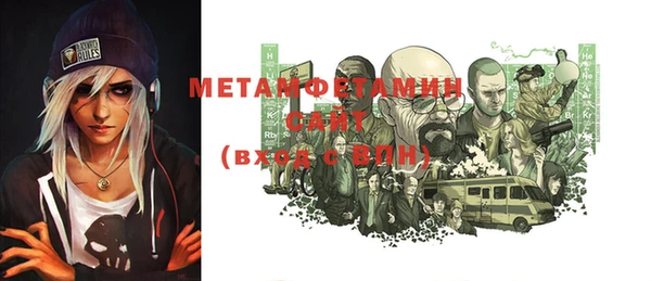 кокаин Верхний Тагил