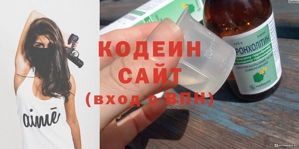 кокаин Верхний Тагил