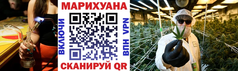 Бошки Шишки конопля  нарко площадка официальный сайт  Петухово 